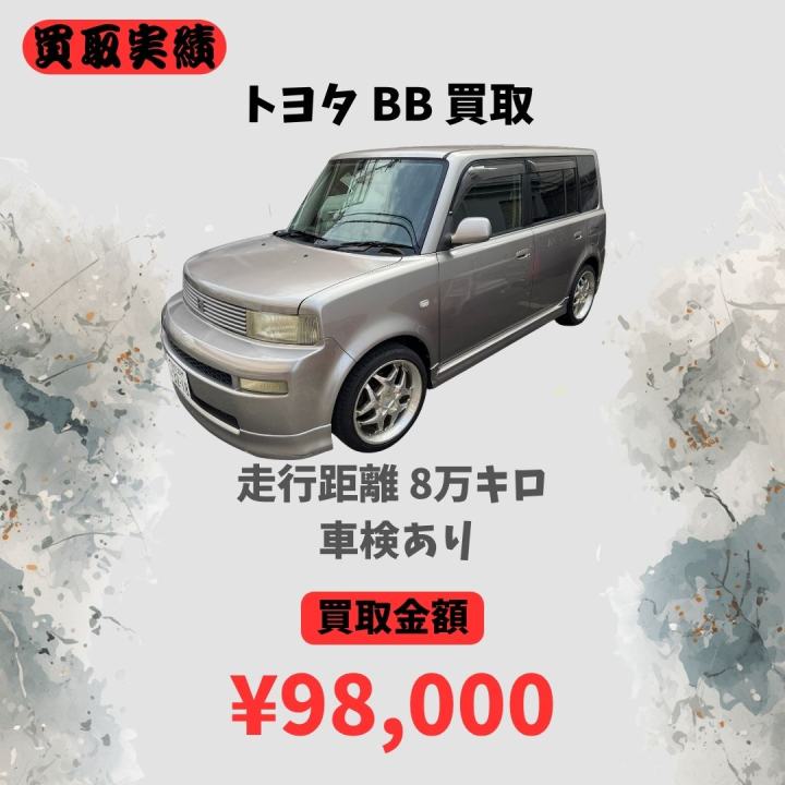 トヨタ bB